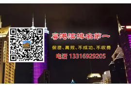 偃师讨债公司成功追回初中同学借款40万成功案例